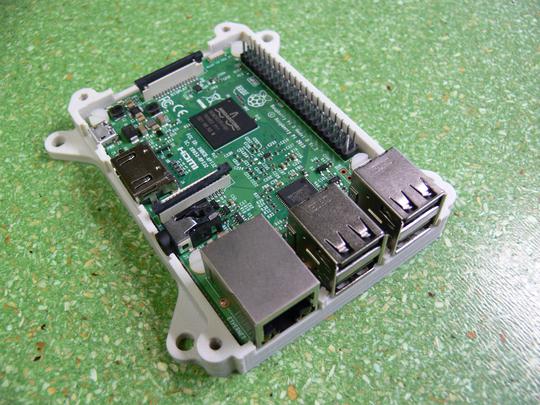 Gehäuseunterteil mit Raspberry Pi 3B